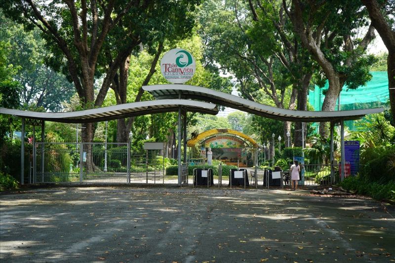 Thảo Cầm Viên Sài Gòn