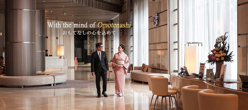 omotenashi meaning omotenashi hospitality